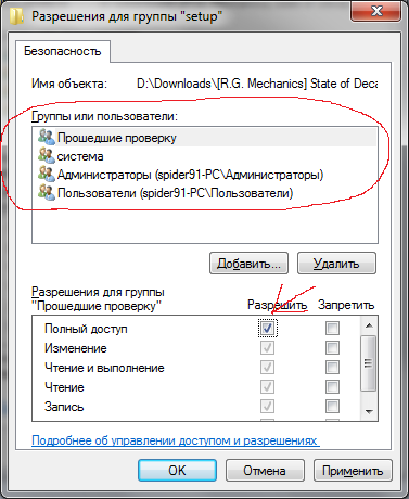 3e0374f9b79377e36e7dea011bbc5cef.png