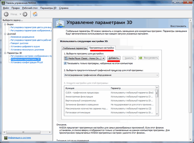 e6e6186a8ea2ef71b90e17842c746d59.png