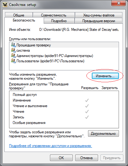 eb2cc5b812567e50b69ce130fcd6a1b8.png
